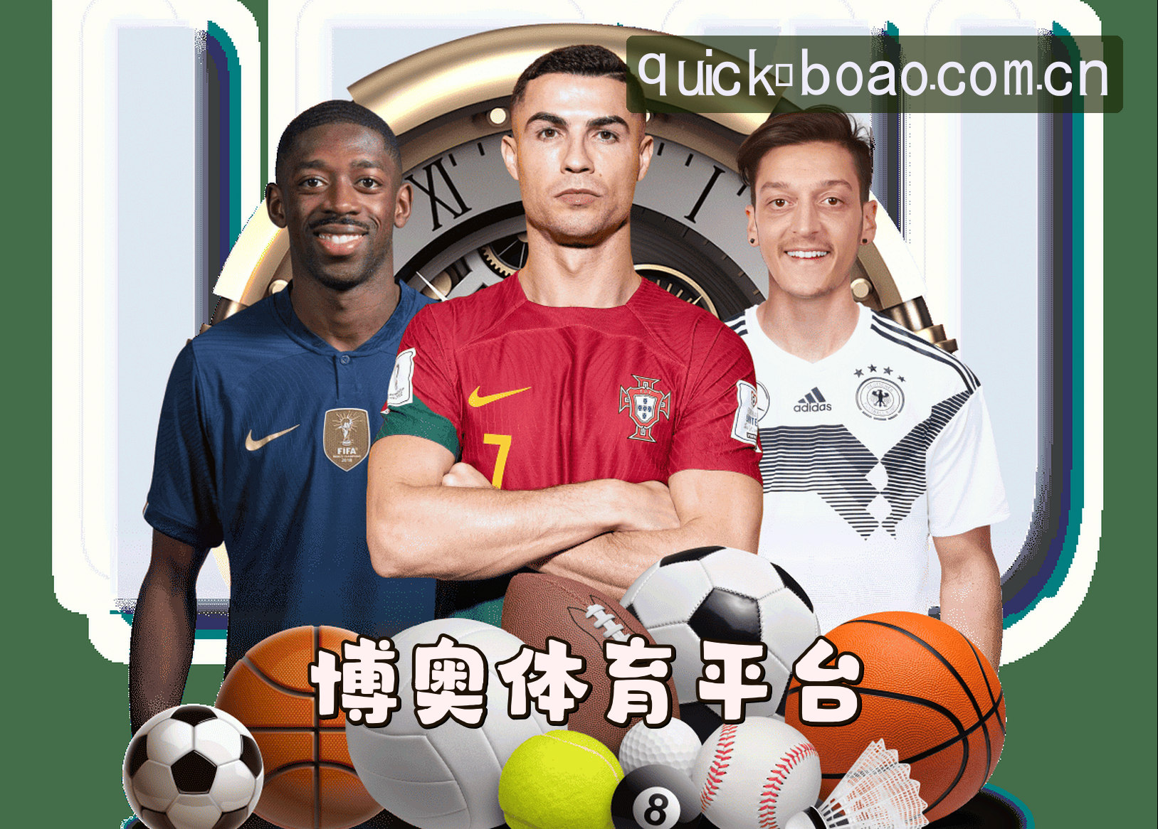 博奥体育(CHINA)官方网站｜便捷访问